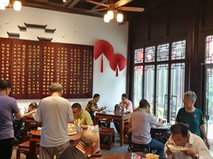 大堂-许老八包子铺(回龙窝店)
