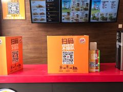-汉堡王(天一广场店)