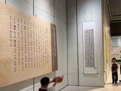 -宣城市博物馆