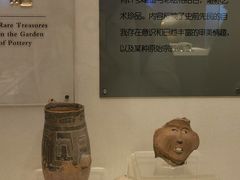 -甘肃省博物馆