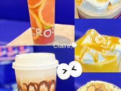 -TEA CROSS交茶点(国贸中心店)