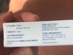 -上海交通大学医学院附属瑞金医院(总院)