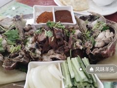 -国强手抓(西夏区店)