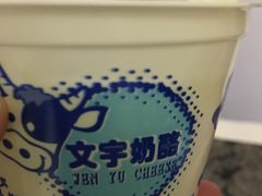-南锣鼓巷