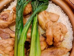 -超记煲仔饭(北京路店)
