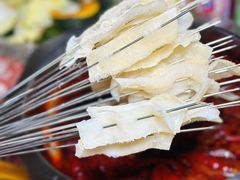 -清真学习巷串串