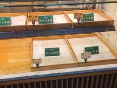 面包甜点陈列柜-泸溪河桃酥(秦淮夫子庙一店)