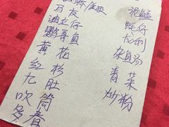 -蛇口康乐快餐鱼仔档(翠苑小区店)