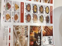 -红楼饭店(孙村店)