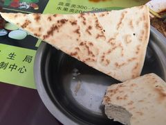 -清真马杰山牛肉汤馆