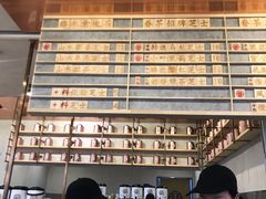 -眷茶(大卫城10楼店)