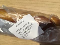 -安上烘焙 ENCHANTE(世纪汇店)
