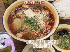 -脑馋粉儿(三里屯店)