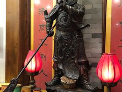 -郭家大院(新源店)