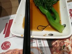 -精悦蓉(正大乐城店)