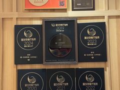 -鮨一日本料理(大中华店)
