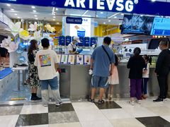 -ARTEASG啊T·新加坡奶茶(摩天活力城店)