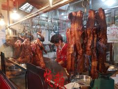 -黄连大头华烧鹅店(大良店)