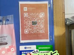 -老李家杂肝汤(回民街店)