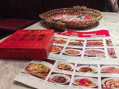 -天辣(金桥啦啦宝都店)