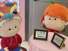 -海底捞火锅(长宁路龙之梦店)