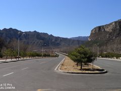 -藏山旅游风景区