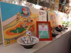 -大王油茶(二厂文创公园店)
