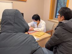 -上海广德中医门诊部