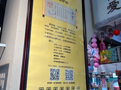 -猫咪博物馆(顶澳仔猫街店)