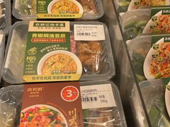 -blt精品超市(KKMALL京基店)