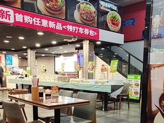 -李先生牛肉面大王(马栏店)