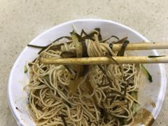 特色口水凉面-李记热干面(户部巷徐东店)
