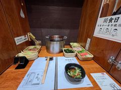 -独食火锅·半米屋台(直营总店)