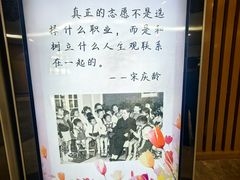 -中国宋庆龄青少年科技文化交流中心