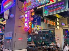 -王庄阿咪海鲜大排档(象园店)