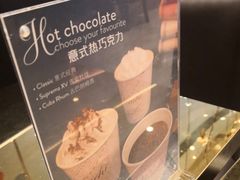 -VENCHI 闻绮(北京国贸商城店)