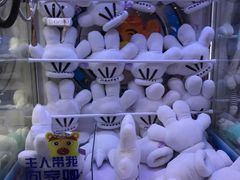 -幸福蓝海国际影城(常熟星光天地店)