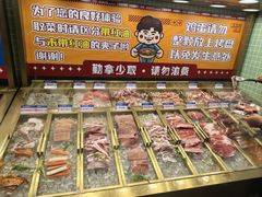 -姜胖胖无限自助烤肉(罗湖宝能店)