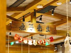 -北丐先生·野馄饨烧烤(雨花万象店)