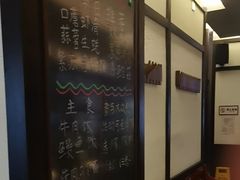 -眷屋の深夜食堂(云锦中心店)
