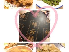 -大学城夜市大排档(凤栖路店)