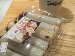 -王家沙点心店(南京西路总店)