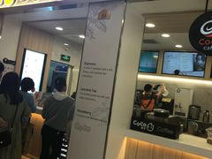 门面-CoCo都可(118广场店)