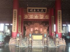 -瑞尔福超市(明珠广场店)