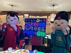 -老淮安·淮安菜(淮阴区店)