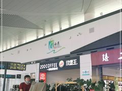 门面-汉堡王(银川河东机场餐厅)