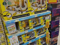 -TOYSRUS玩具反斗城(天津远洋乐堤港店)