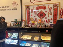 -中国邮政(淮海中路)