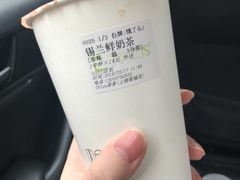 -TPLUS茶家(上海商城南京西路店)