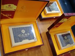 -宫品海参专卖店(静安大宁店)